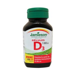 ویتامین D3 جمیسون
